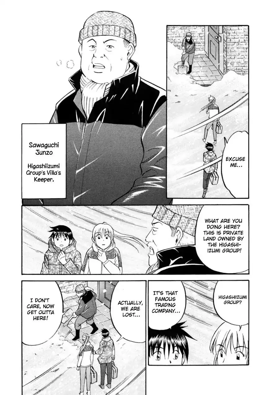 Q.E.D. - Shoumei Shuuryou Chapter 40.1 12